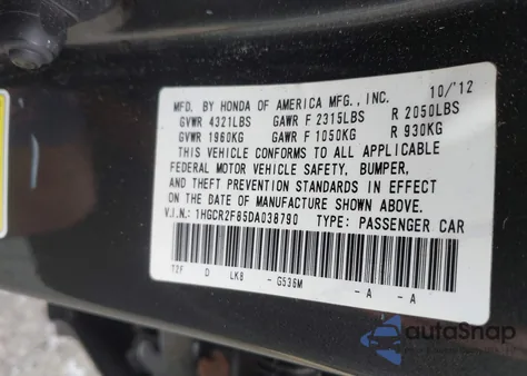 2013 Honda Accord Ex-L из США, поврежденный, VIN 1HGCR2F85DA038790